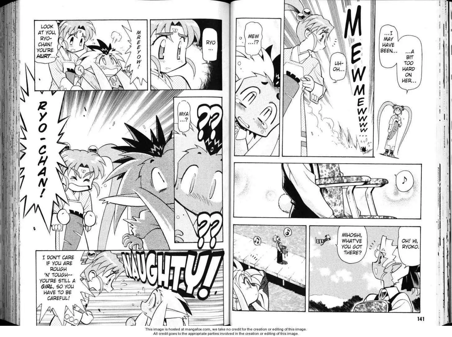 Shin Tenchi Muyo Chapter 4 73